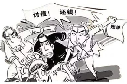 信用卡逾期后如何停止计息还款