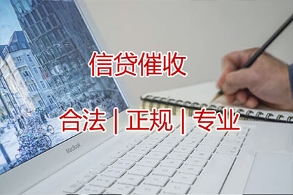 三年以上欠款未追讨，如何启动诉讼程序？
